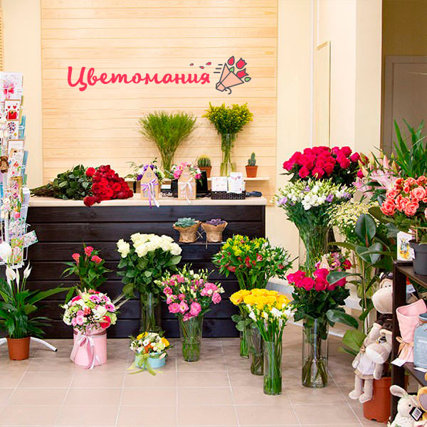 Цветы с доставкой в Зеленодольске